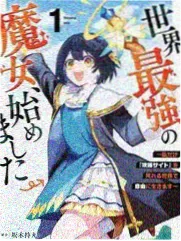 田野厨房 地瓜影视综艺推荐