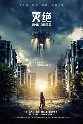地瓜影视影视资讯配图 观影选择分析